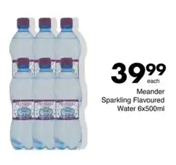 Save Hyper Meander Sparkling Flavoured Water offer