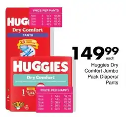 Save Hyper Huggies Dry Comfort Jumbo Pack Diapers/ Pants offer
