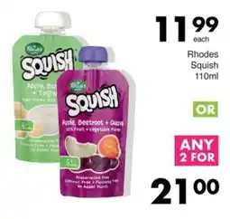 Save Hyper Rhodes Squish offer