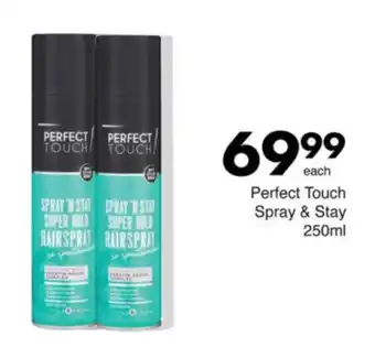 Save Hyper Perfect Touch Spray & Stay offer