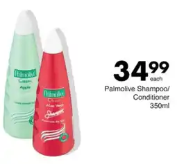 Save Hyper Palmolive Shampoo/ Conditioner offer