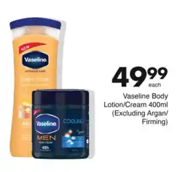 Save Hyper Vaseline Body Lotion/ Cream offer