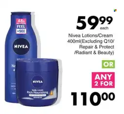 Save Hyper Nivea Lotions/ Cream offer