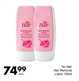Save Hyper No Hair Hair Removal Lotion offer