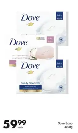Save Hyper Dove Soap offer