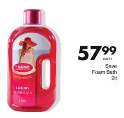Save Hyper Save Foam Bath offer
