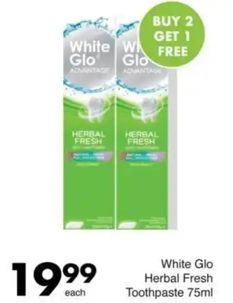 Save Hyper White Glo Herbal Fresh Toothpaste offer