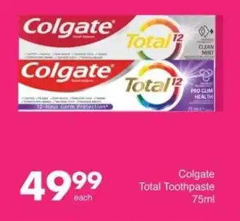 Save Hyper Colgate Total Toothpaste offer