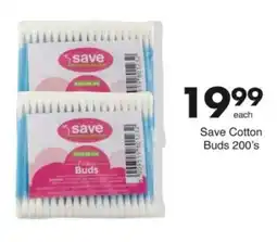 Save Hyper Save Cotton Buds offer