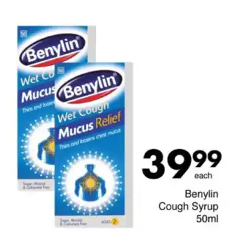 Save Hyper Benylin Cough Syrup offer