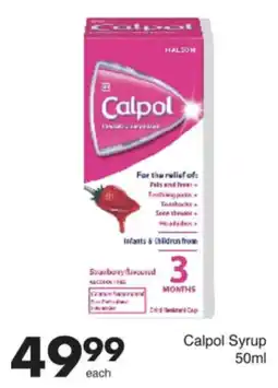 Save Hyper Calpol Syrup offer