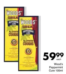 Save Hyper Wood's Peppermint Cure offer