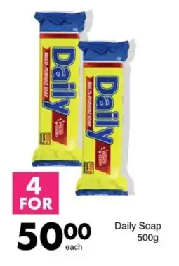 Save Hyper Daily Soap offer