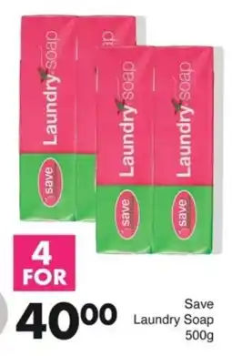Save Hyper Save Laundry Soap offer