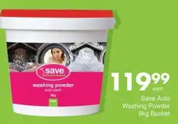 Save Hyper Save Auto Washing Powder Bucket offer