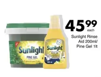 Save Hyper Sunlight Rinse Aid/ Pine Gel offer