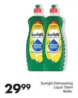 Save Hyper Sunlight Dishwashing Liquid Bottle offer