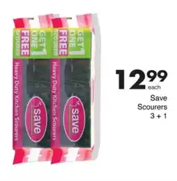 Save Hyper Save Scourers offer