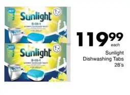 Save Hyper Sunlight Dishwashing Tabs offer