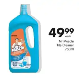 Save Hyper Mr Muscle Tile Cleaner offer