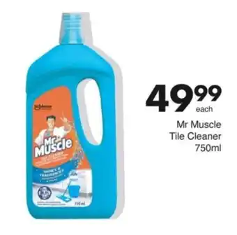 Save Hyper Mr Muscle Tile Cleaner offer