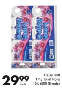 Save Hyper Daisy Soft 1 Ply Toilet Rolls offer