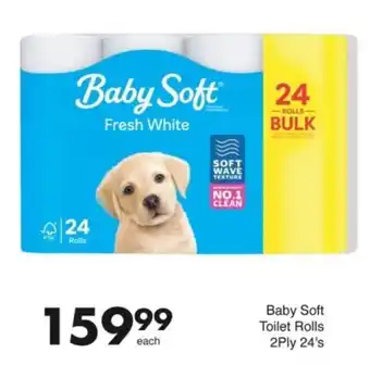 Save Hyper Baby Soft Toilet Rolls 2Ply offer