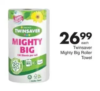 Save Hyper Twinsaver Mighty Big Roller Towel offer