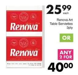 Save Hyper Renova Art Table Serviettes 3ply offer