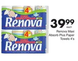 Save Hyper Renova Maxi Absorb Plus Paper Towels offer