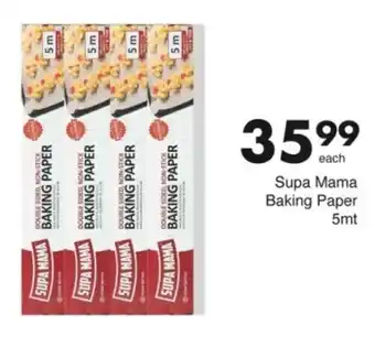 Save Hyper Supa Mama Baking Paper offer
