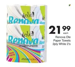 Save Hyper Renova Ole Paper Towels 2ply White offer