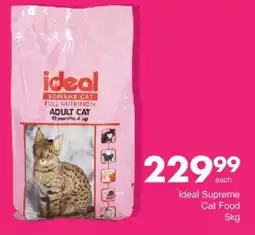 Save Hyper Ideal Supreme Cat Food offer