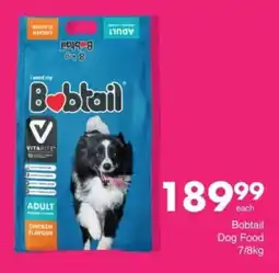 Save Hyper Bobtail Dog Food offer