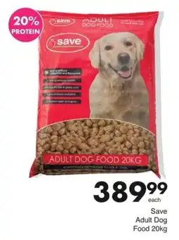 Save Hyper Save Adult Dog Food offer