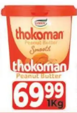 Supa Store Thokoman Peanut Butter offer