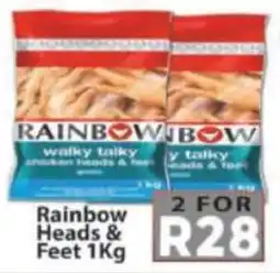 Supa Store Rainbow Heads & Feet offer