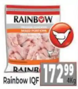 Supa Store Rainbow IQF offer