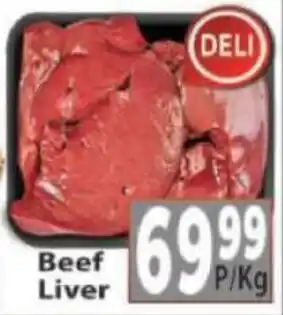 Supa Store Beef Liver offer