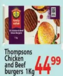 Supa Store Thompsons Chicken and Beef Burgers offer