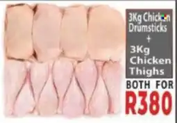 Supa Store Chicken Drumsticks + Chicken Thighs offer