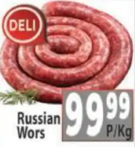 Supa Store Russian Wors offer