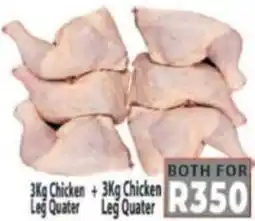 Supa Store Chicken Leg Quater offer