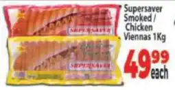 Supa Store Supersaver Smoked/ Chicken Viennas offer