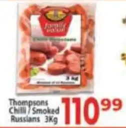 Supa Store Thompsons Chilli/ Smoked Russians offer
