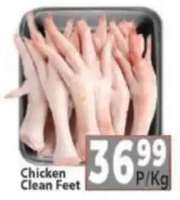 Supa Store Chicken Clean Feet offer