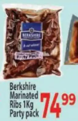 Supa Store Berkshire Marinated Ribs Party pack offer