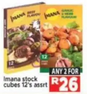 Supa Store Imana stock cubes offer