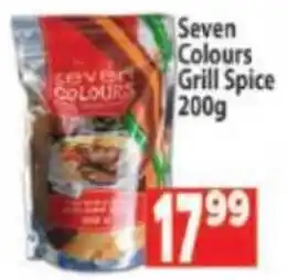 Supa Store Seven Colours Grill Spice offer