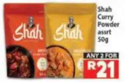 Supa Store Shah Curry Powder offer